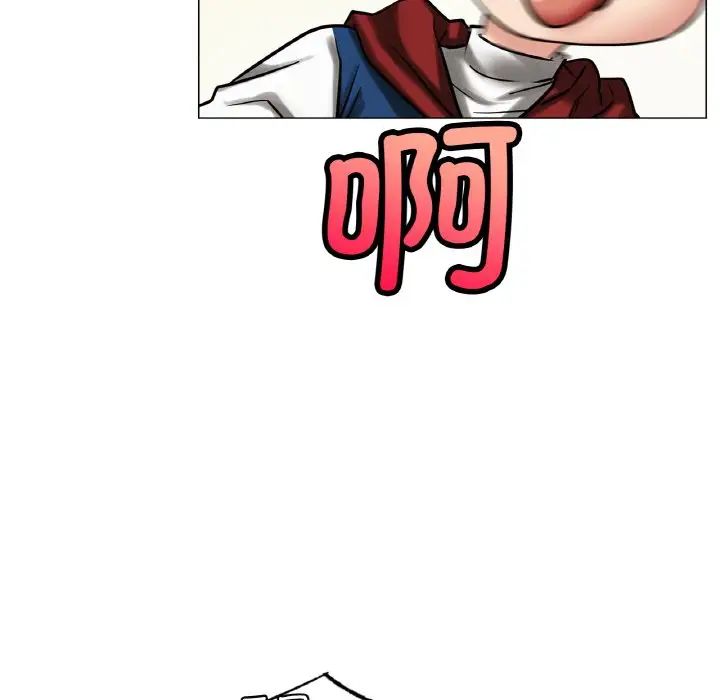 屋檐下的光第14话