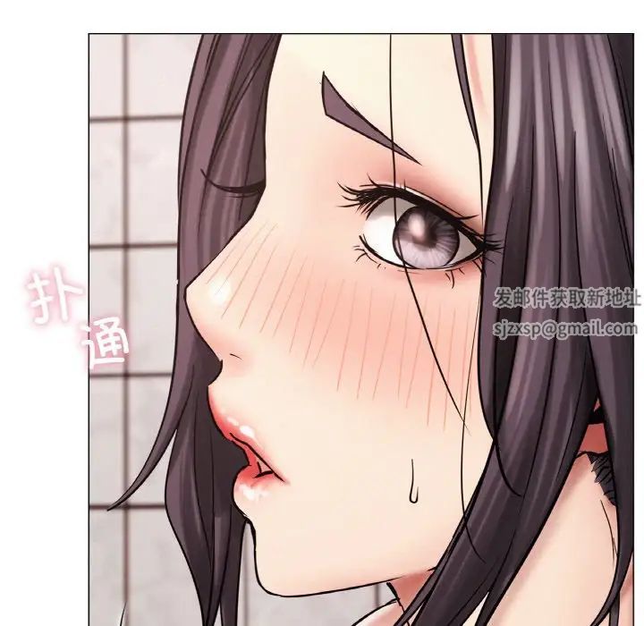 屋檐下的光第14话