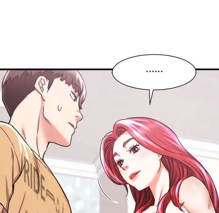 寄住姐姐家第2话