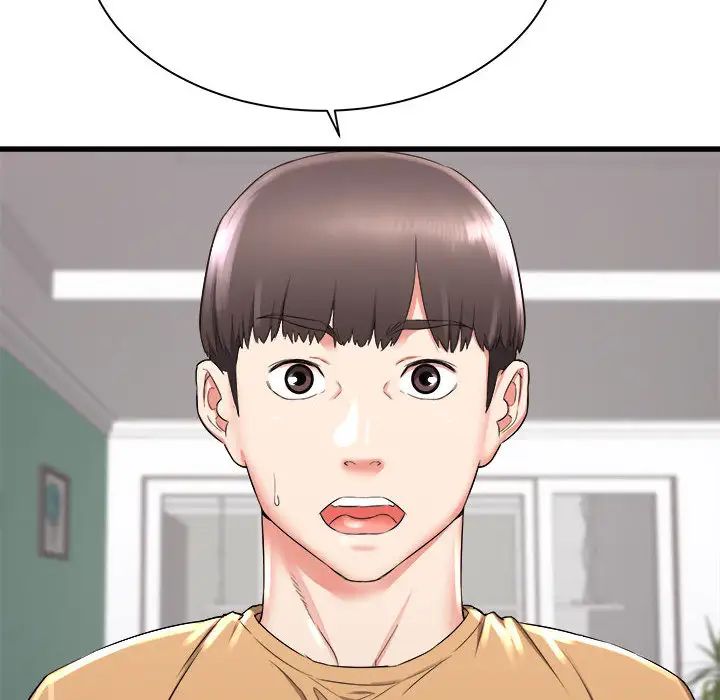 寄住姐姐家第2话