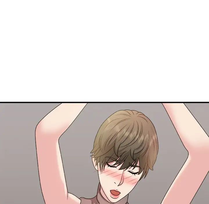 主播小姐第55话