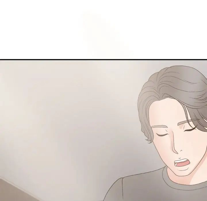 主播小姐第55话