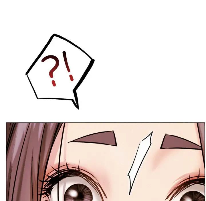 屋檐下的光第15话