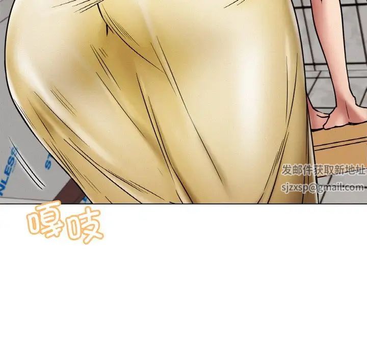 屋檐下的光第15话