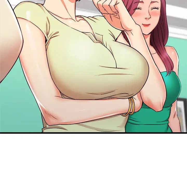 寄住姐姐家第3话