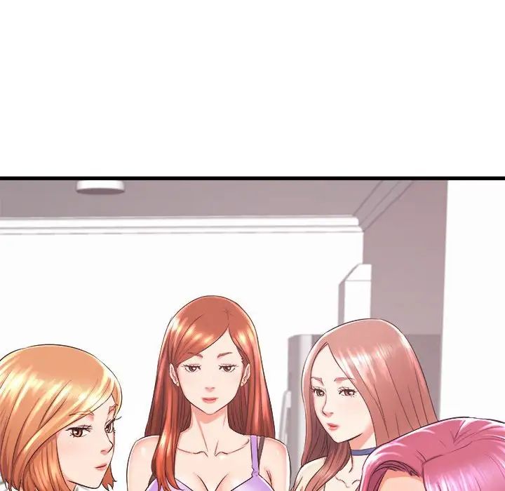 寄住姐姐家第3话