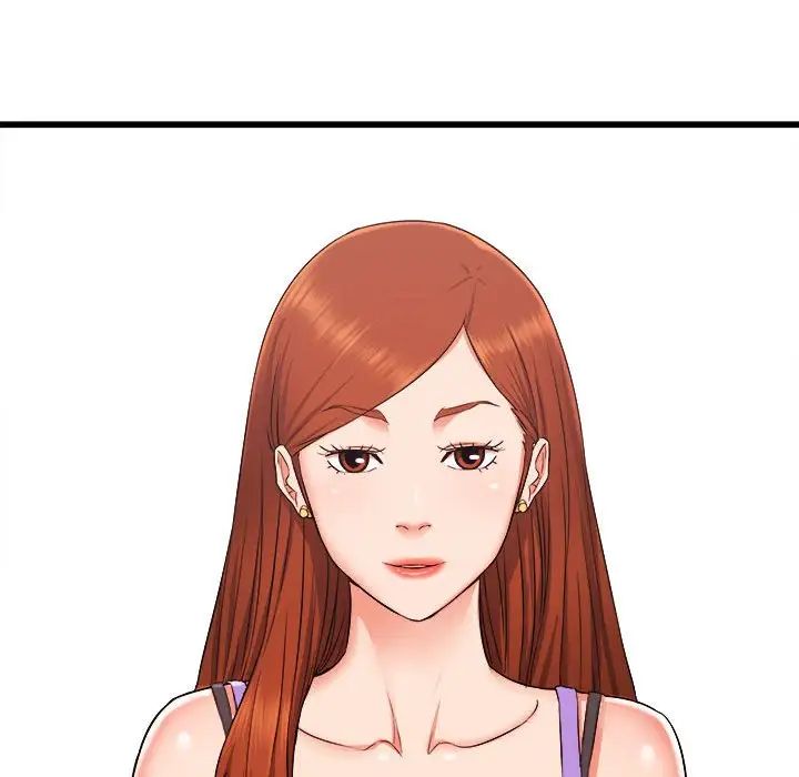 寄住姐姐家第3话