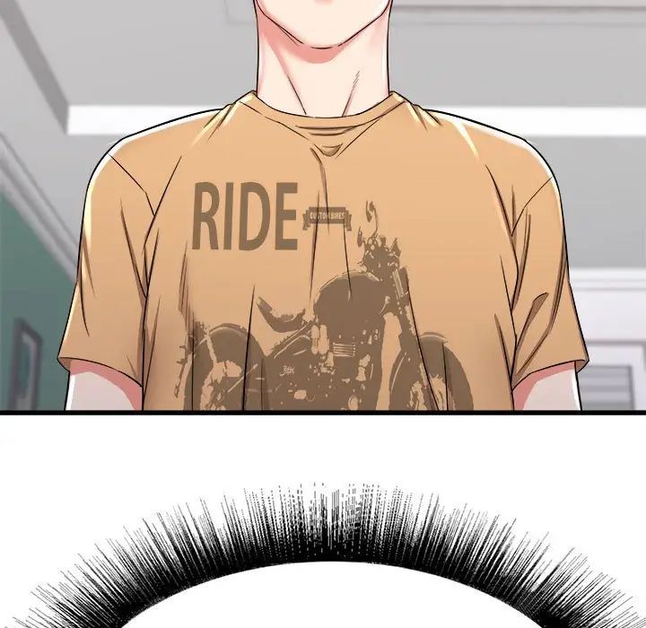 寄住姐姐家第3话