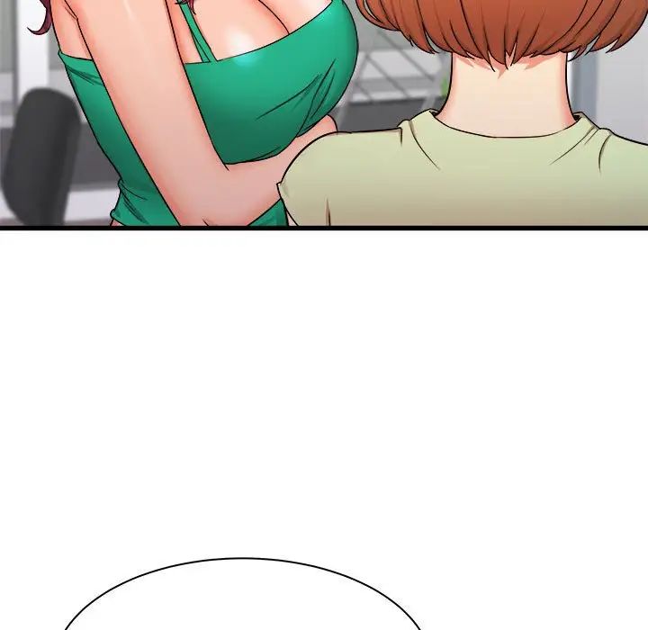 寄住姐姐家第3话