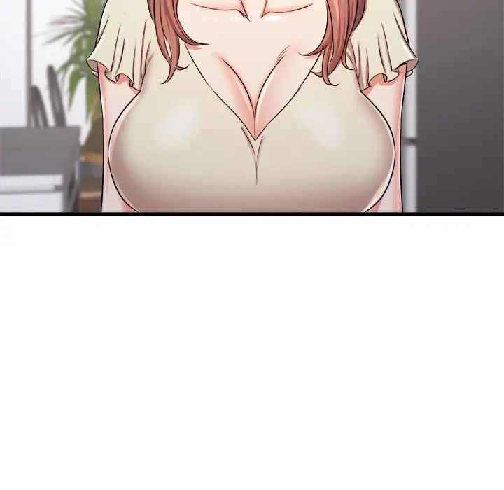 寄住姐姐家第3话