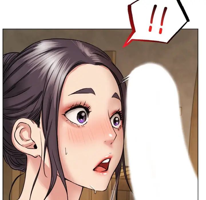 屋檐下的光第15话