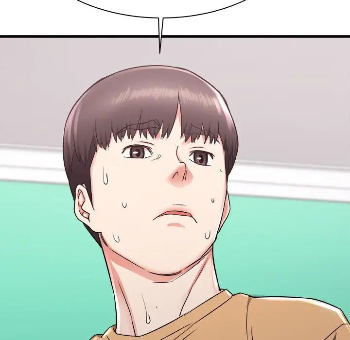 寄住姐姐家第3话