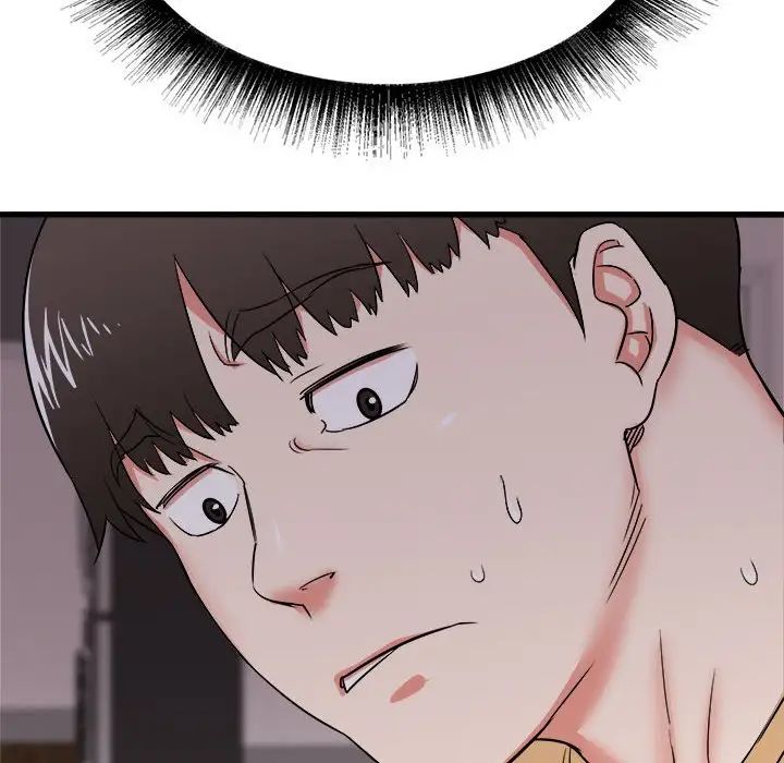 寄住姐姐家第4话