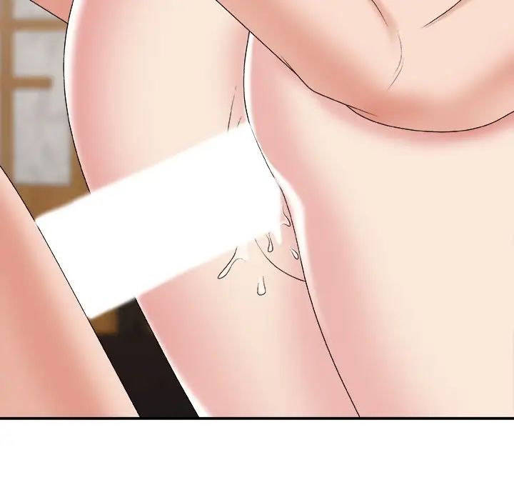 主播小姐第57话