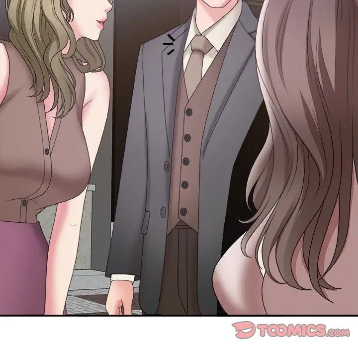 主播小姐第58话