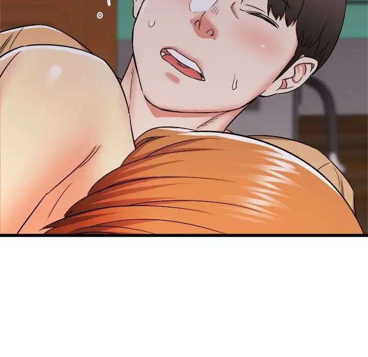 寄住姐姐家第4话