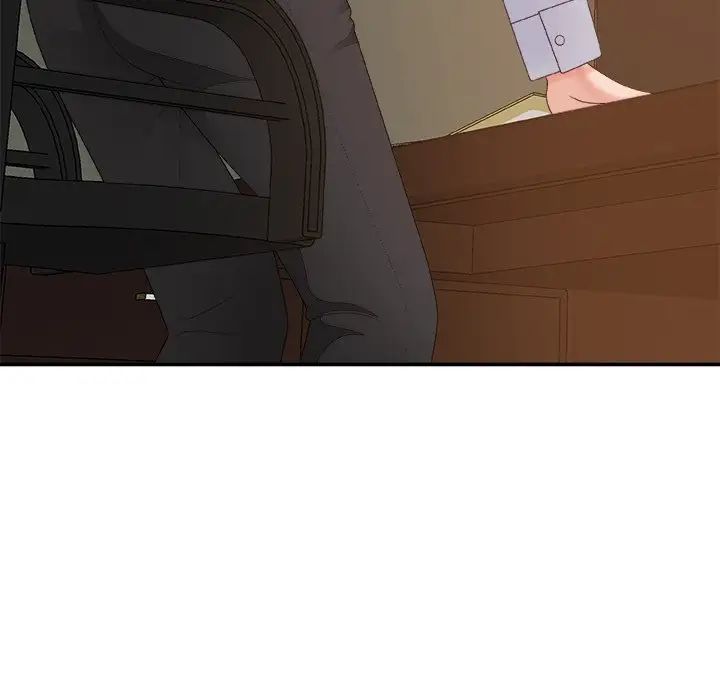 主播小姐第60话