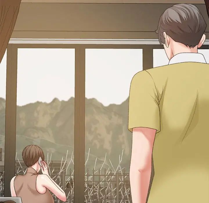 主播小姐第60话