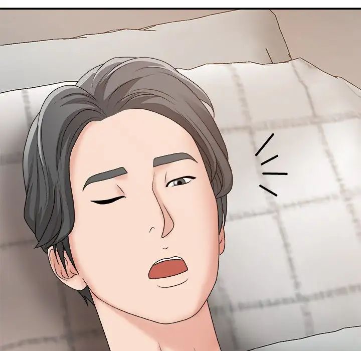 主播小姐第60话