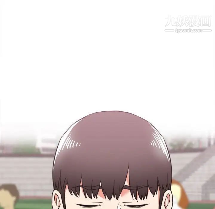 寄住姐姐家第7话