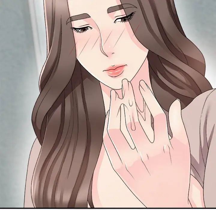 主播小姐第61话