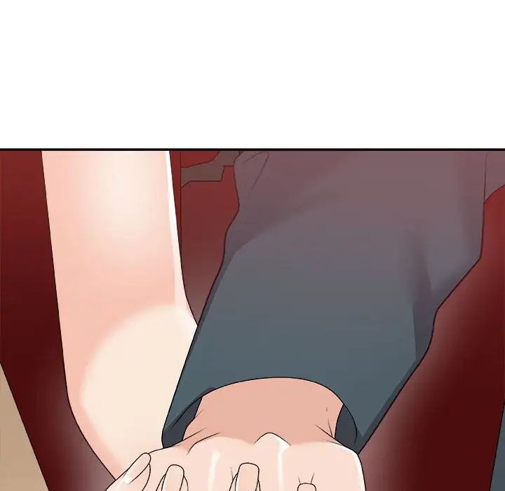 主播小姐第62话