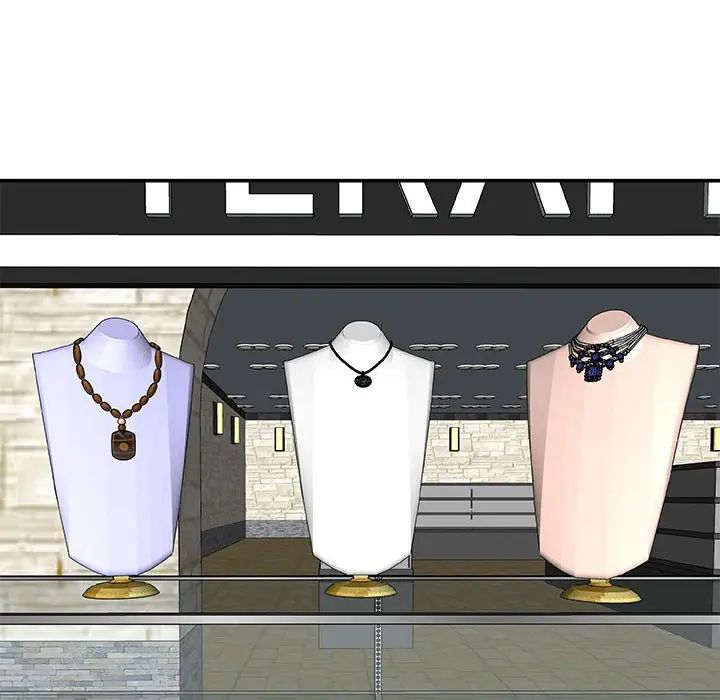 主播小姐第62话