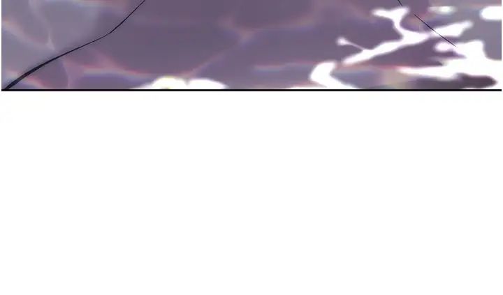 边缘人的復仇第12话-被肉棒狠狠修理