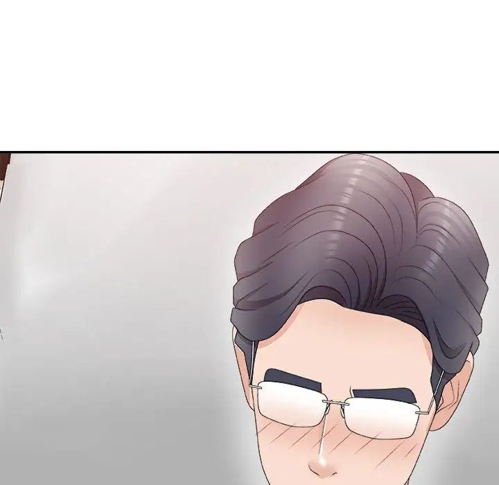 主播小姐第62话