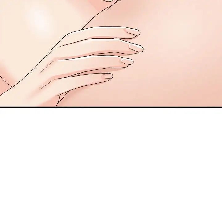 主播小姐第62话