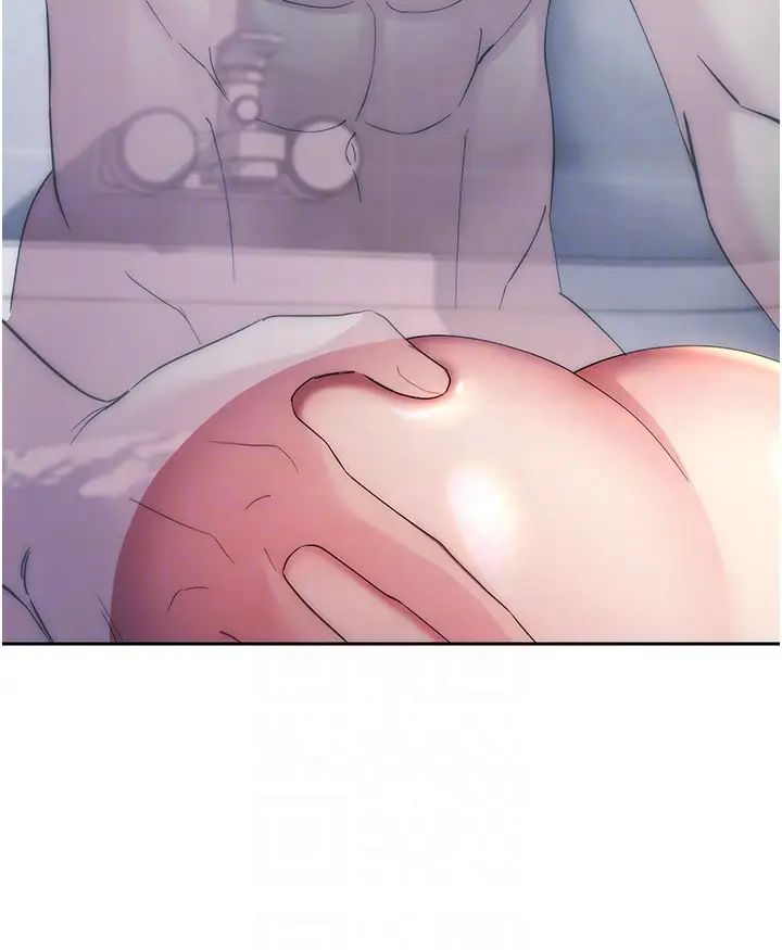 边缘人的復仇第13话-拿老二伸张正义