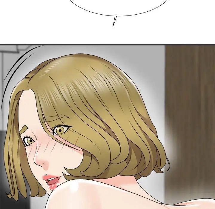 主播小姐第62话