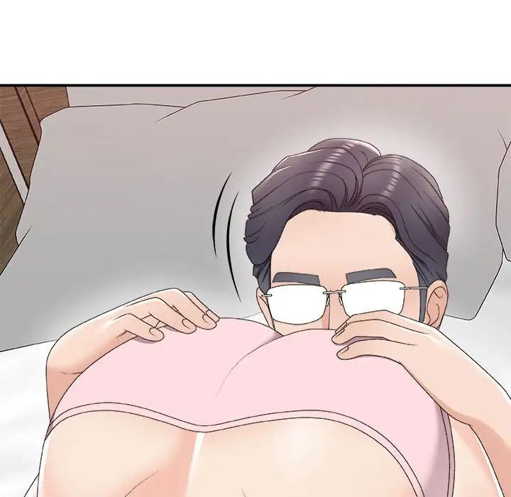 主播小姐第62话