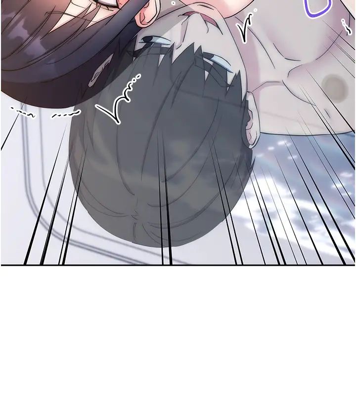 边缘人的復仇第13话-拿老二伸张正义