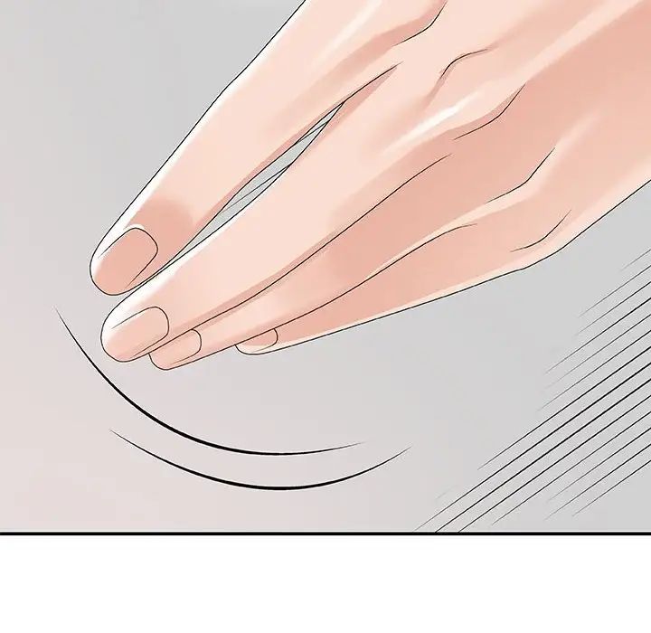 主播小姐第62话