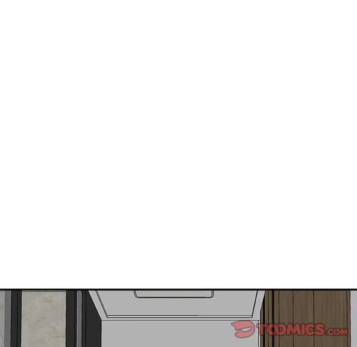 主播小姐第63话