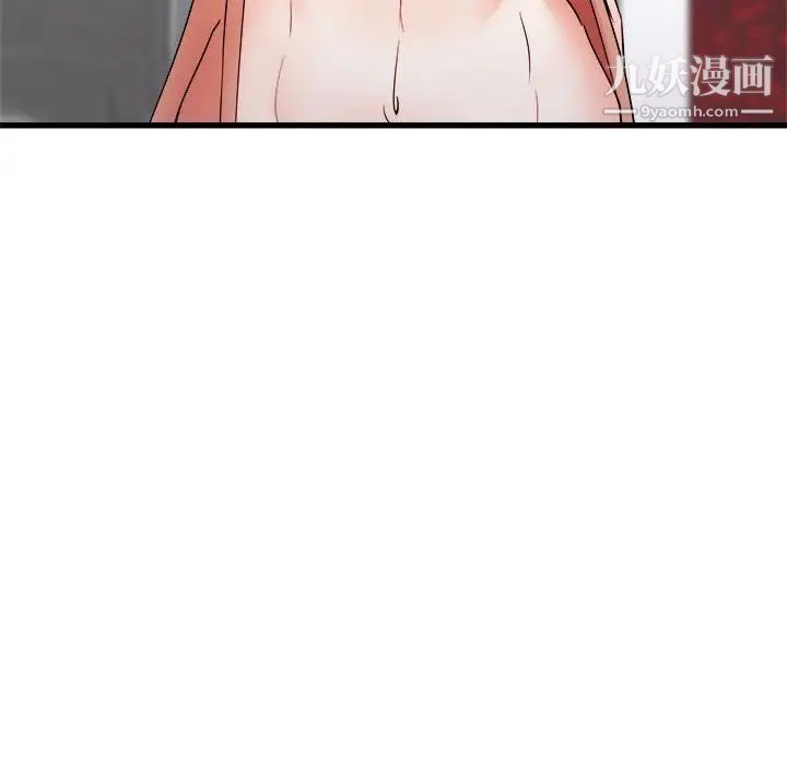 寄住姐姐家第10话