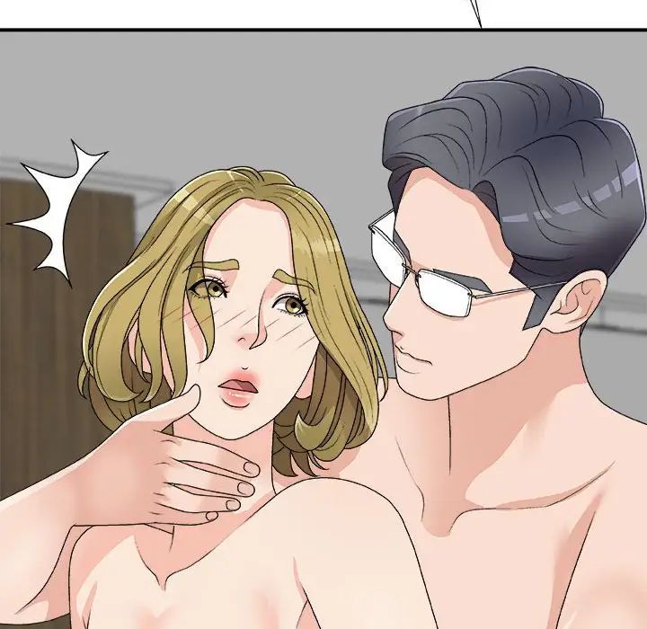 主播小姐第63话