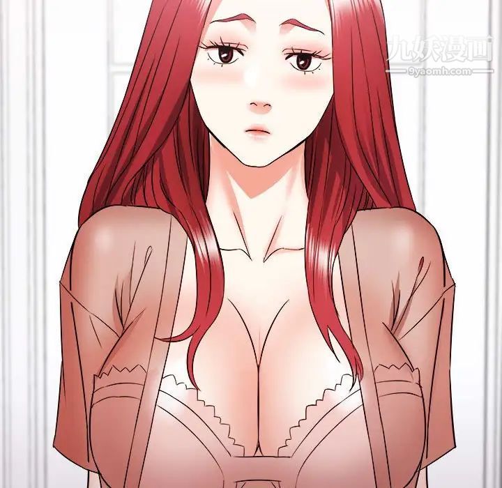 寄住姐姐家第10话