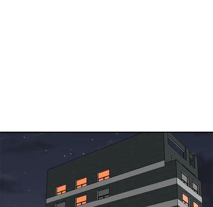 主播小姐第63话