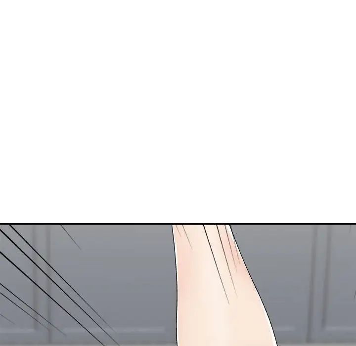 主播小姐第64话