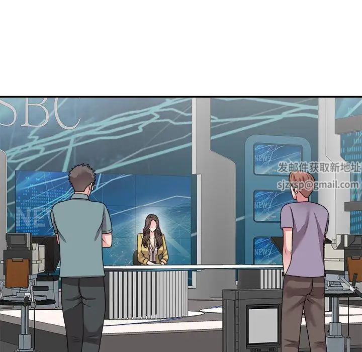 主播小姐第65话