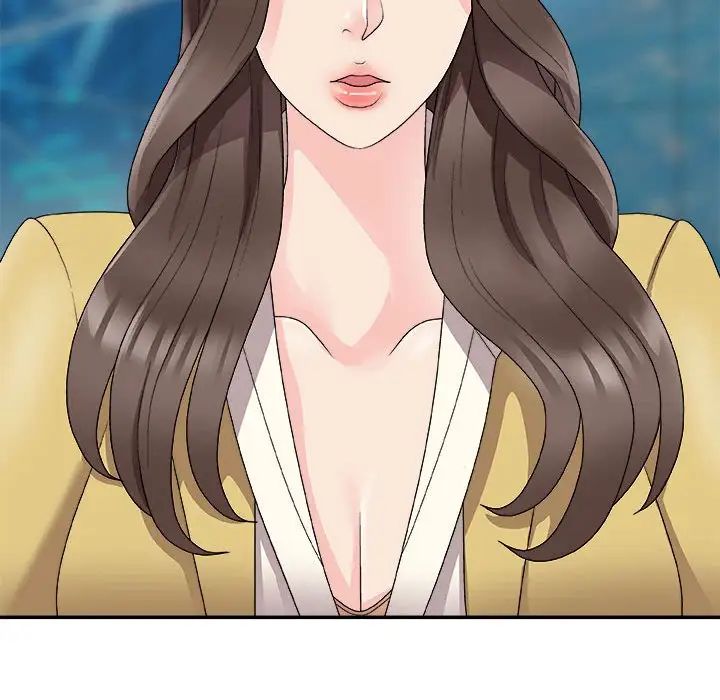 主播小姐第65话