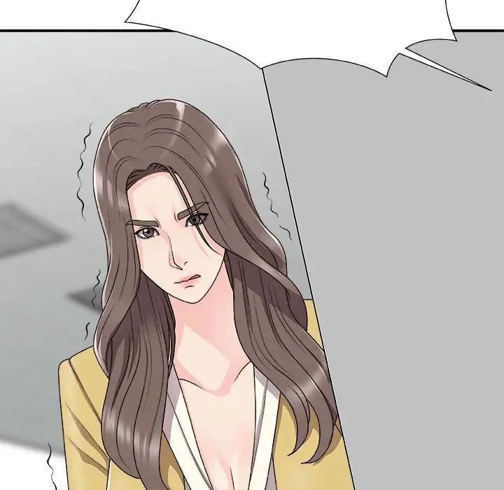 主播小姐第65话