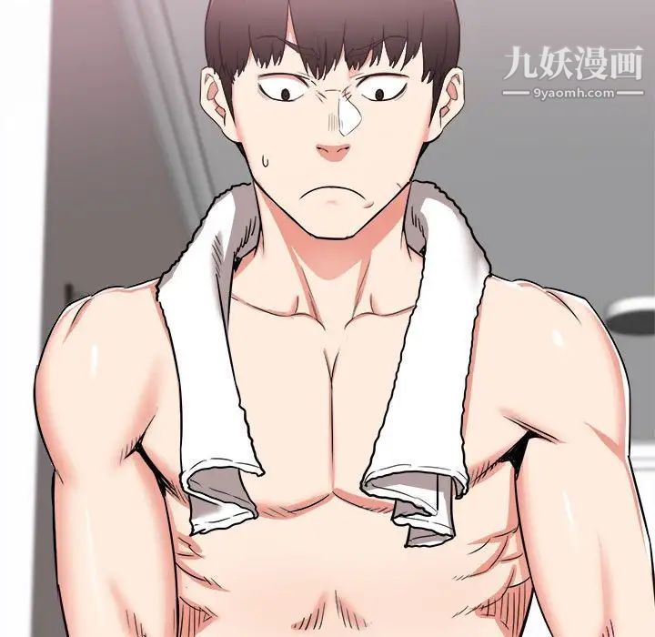 寄住姐姐家第12话