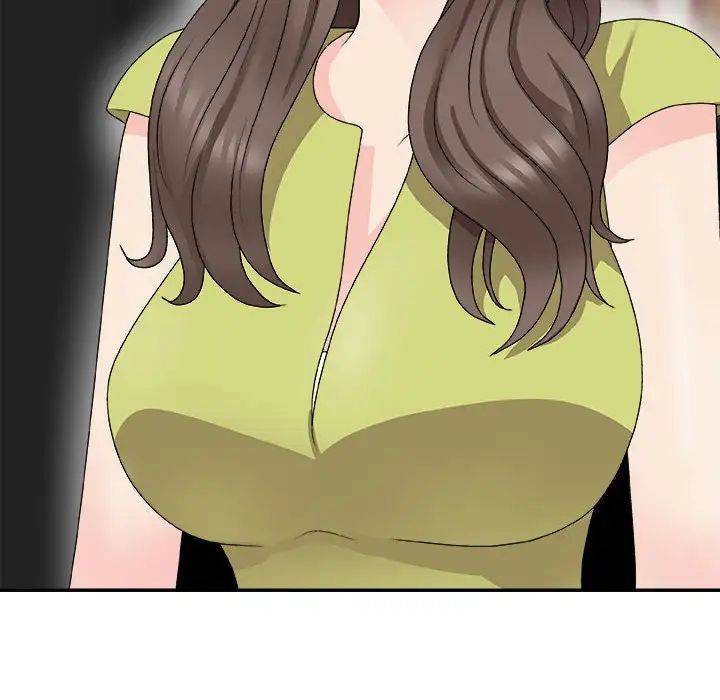 主播小姐第65话