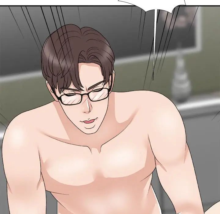 主播小姐第65话