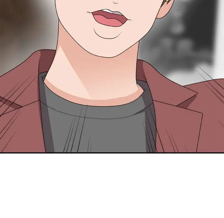 主播小姐第66话