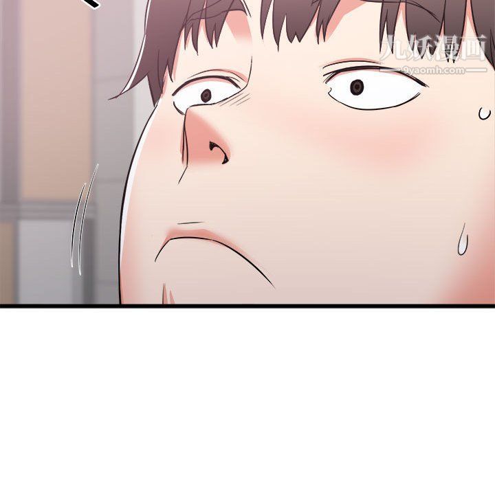 寄住姐姐家第13话