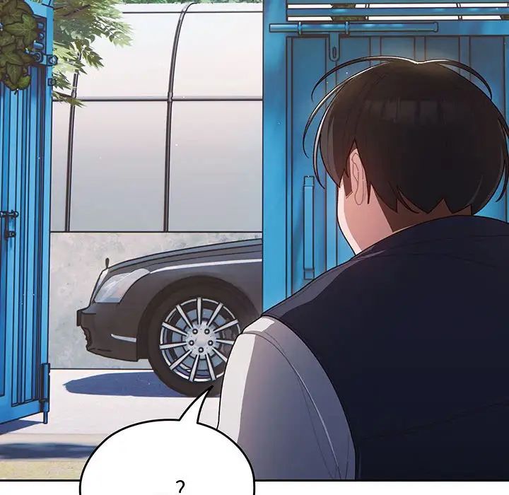 老大!请把女儿交给我!第1话